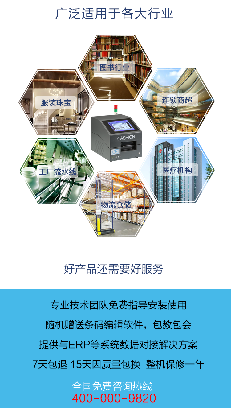 1494494704779089.png 10.png