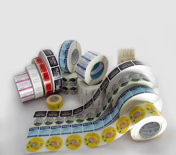 1536897367725377.jpg 定制標簽1.jpg