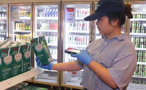 1537431757150960.jpg 零售業(yè)手持終端.jpg